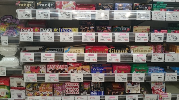 Japanese chocolate grocery aisle