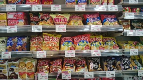Japanese Chips